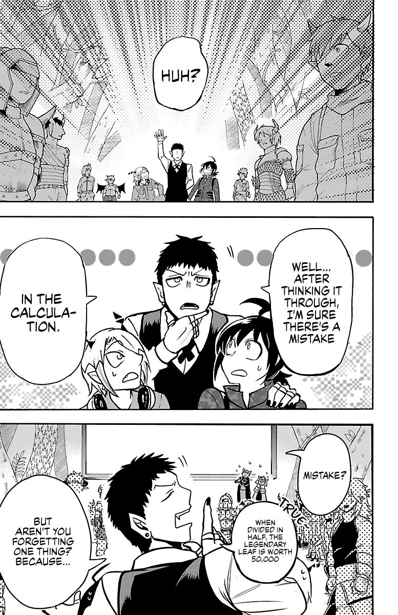 Welcome to Demon School! Iruma-kun, Chapter 137 image 13